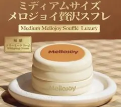 mellojoy スクイーズ 贅沢スフレ クリーミークリーム - メルカリ