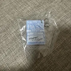 ギヴン ノイタミナアパレル 町田 佐藤 真冬