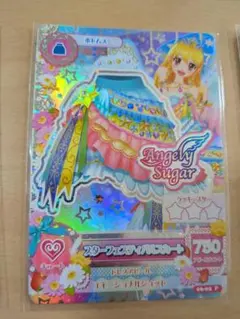 アイカツ DVD特典 スターライトティアラ 星宮いちご PD-013 未開封