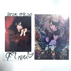 2026年最新】響羽リズの人気アイテム - メルカリ