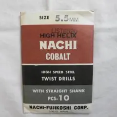 kk58様 リクエスト 3点 まとめ商品