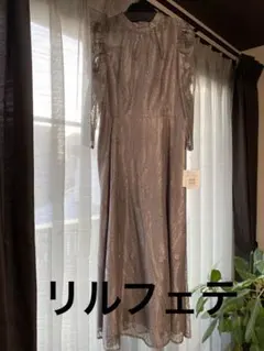 ヤマダヤ　RireFete　パーティードレス ¥33000