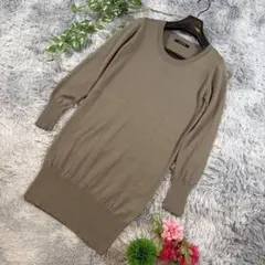 ✨MAYSON GREY✨サイズ2(M) 長袖ニット ベージュのサムネイル