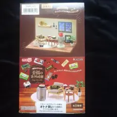 EOF-143 明治のチョコで至福のおうち時間 ミニチュアフィギュア - メルカリ