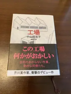 Item thumbnail for item 2badd90e-d82a-4f1f-a2a3-197ccb5f18a2