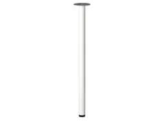 IKEA ADILS 脚 ホワイト4本セット