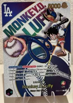 ONE PIECE モンキー・D・ルフィ ドジャース