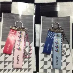 嵐 ハンドメイド ストラップ