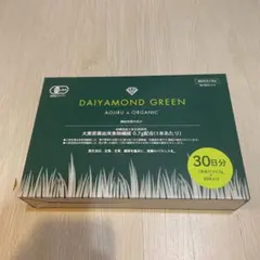 다이아몬드 라이프 다이야몬드 그린 유기농 녹즙