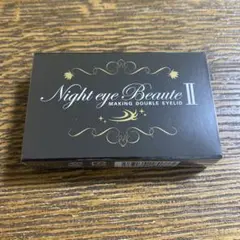 2025年最新】StreeTrendの人気アイテム - メルカリ