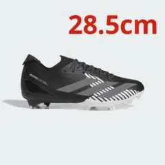 Item thumbnail for item 9e9d9e80-5ccd-4c0f-86ea-ec6f4ddb9c72