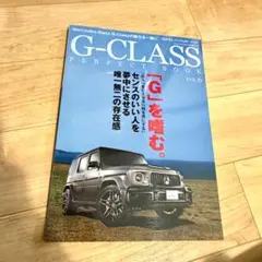 2026年最新】レッツ4 シートの人気アイテム - メルカリ