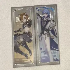 終末のワルキューレ ハデス ポセイドン TSUTAYA 川崎 しおり - メルカリ