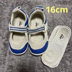 IFME上履き　16cm ブルー/ホワイト　バレエシューズ