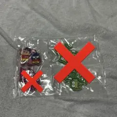 スペシャルラバーマスコット 4個セット