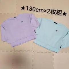 トレーナー130cm 2枚組 ANAPSPORT