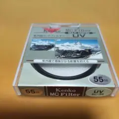 Item thumbnail for item cf45a1ef-153a-4880-99c6-56be705fe85c