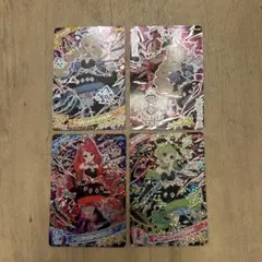 ぷりん様　専用