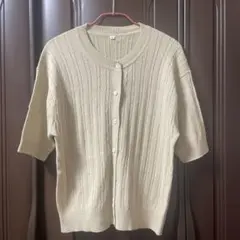 ⭐️24時間限定お値下げ⭐️ベージュ　ケーブルニットカーディガン