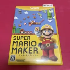 SUPER MARIO MAKER スーパーマリオメーカー　▼ot8815