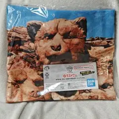 ラストワン　ビジュアルタオル　マンウィズ　一番くじ　MWAM