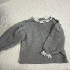 Item thumbnail for item b2608145-b315-4d1b-aee4-1ef7bec7a4c4