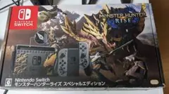 Nintendo switch モンハンライズエディション　プロコン、スマブラ付