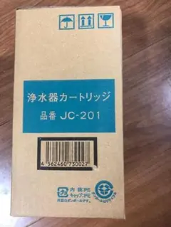 新品】トクラス 浄水カートリッジ JCSA2 TOCLAS 3本入り - メルカリ