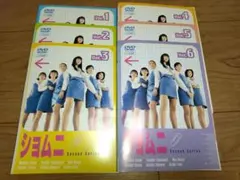 2026年最新】ショムニの人気アイテム - メルカリ