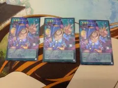 オーバーフレームレア 黒魔導のカーテン ガガガガール ブラック