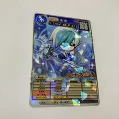 コロコロコミック　5月号　付録