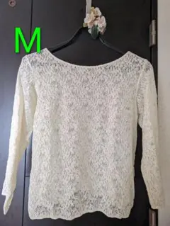 長袖レース インナー M 白