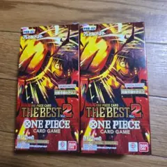 THE BEST2 ザベスト2 3BOX 新品未開封 ONE PIECE CARD THE BEST 2【プレミアムブースター2】【未開封