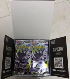 ✨️特価✨️アビスアイ 封入率一致 30パック 未開封 - メルカリ
