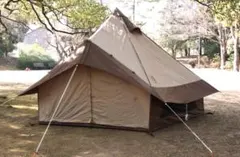 2026年最新】グロッケ8 グランドシートの人気アイテム - メルカリ