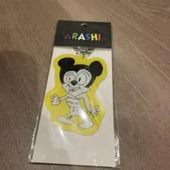 ミッキーマウス アクリルキーホルダー イエロー 嵐 二宮和也のサムネイル