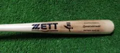 日本ハムファイターズ　石井一成 #38　バット NPBマーク 支給品　実使用 日本ハムファイターズ 石井一成 #38 バット NPBマーク 支給品 実使用