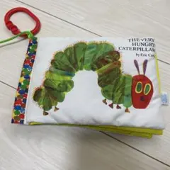 はらぺこあおむし布絵本
