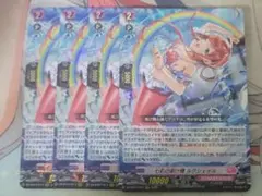 2026年最新】ルクシェイルの人気アイテム - メルカリ
