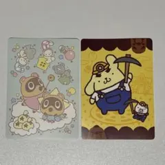 あつ森 サンリオ アミーボカード 付属ステッカー セット