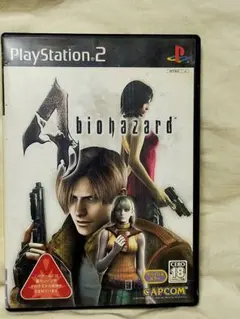 バイオハザード4 PlayStation 2