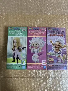 ワンピース ワールドコレクタブルフィギュア ワーコレ　3体セット