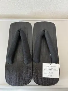 黒の木製下駄 26.5-27.5cm