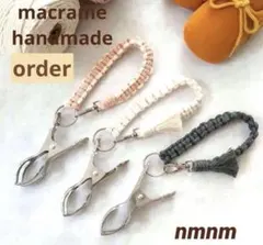 Item thumbnail for item 029fd755-1e26-4229-91d1-64e0268dd298