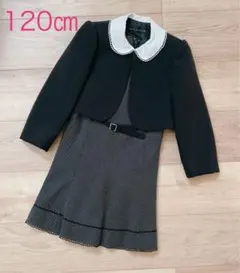 ワンピース　120 スーツ　フォーマル　女の子　入学式　卒園式　七五三
