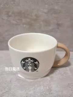 韓国 スターバックス マグカップ ハンドル 237ml
