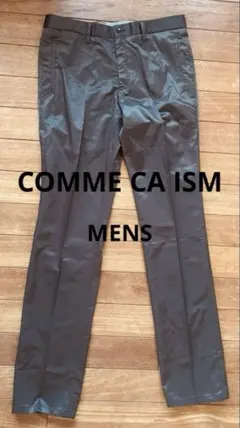 COMME CA ISM スラックス ブラウン Lサイズのサムネイル