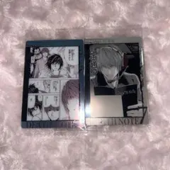 デスノート 夜神月 L ウエハース カード