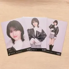 乃木坂46 林瑠奈 ショートコート 生写真 3種のサムネイル