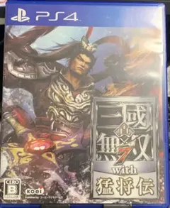 PS4 真・三國無双7 with 猛将伝